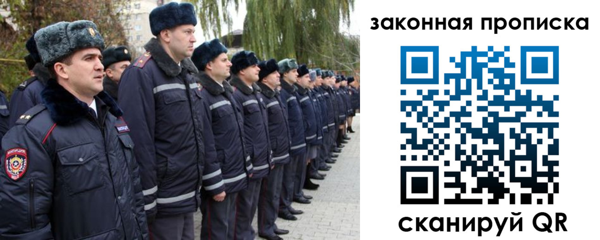 форма 3 в Сосногорске