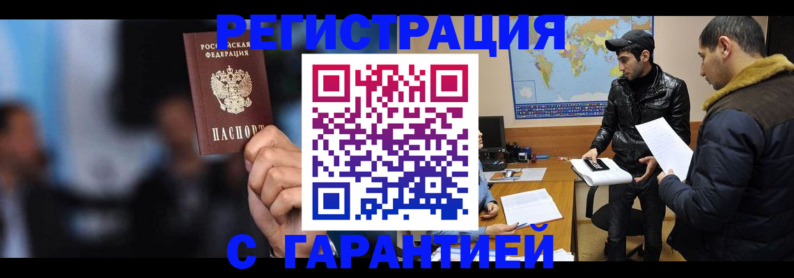 форма 3 в Сосногорске